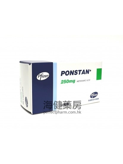 Ponstan 250mg 50Capsules Pfizer 