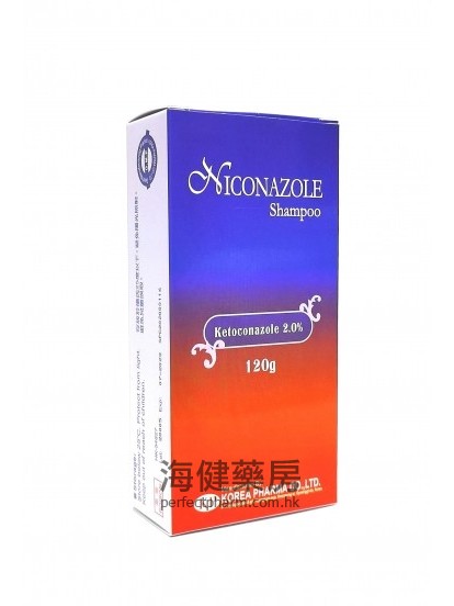 去头屑药性洗发水 Niconazole Shampoo 2% 120g 