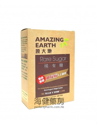 原大地稀有糖 Amazing Earth Rare Sugar 30條裝