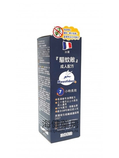 法国驱蚊敌成人配方 Moustidose 50ml