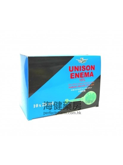 Unison Enema 20ml x 10's 