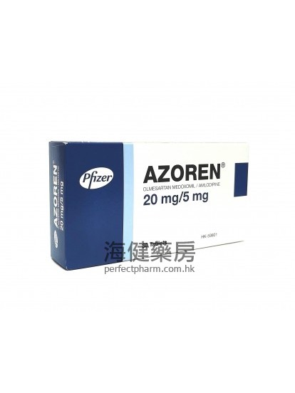 安壓健 Azoren 20mg:5mg  30Tablets 