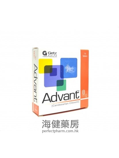 Advant 8mg 14Tablets  Getz Pharma 