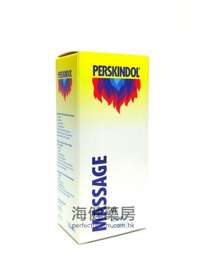 普施健肌肉按摩油 Perskindol Massage Oil 250ml