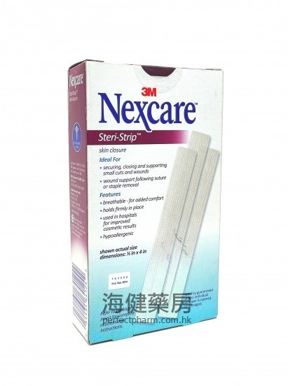 免縫膠布 3M Nexcare Steri-Strip 12mmx 100mm 18's 