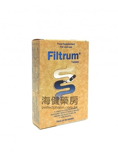 水解木质素 Filtrum 450mg 30Tablets 