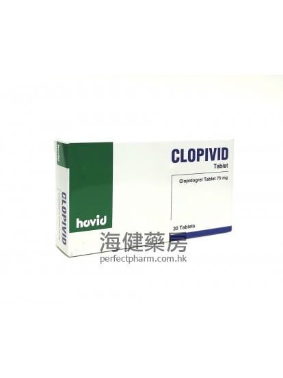 Clopivid 75mg 30Tablets Hovid 