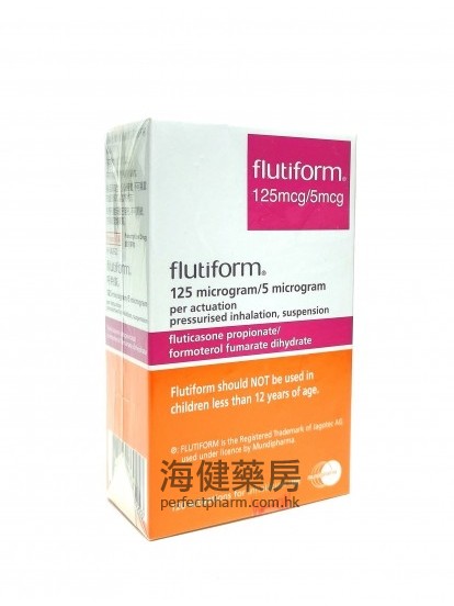 呼特康Flutiform 125mcg:5mcg Inhaler 120Actuations