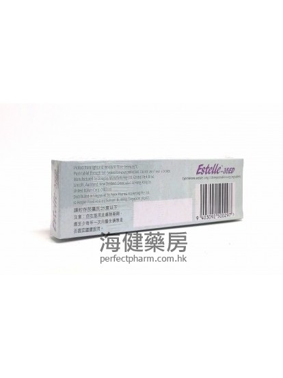 雅詩-35 Estelle-35  21Tablets 