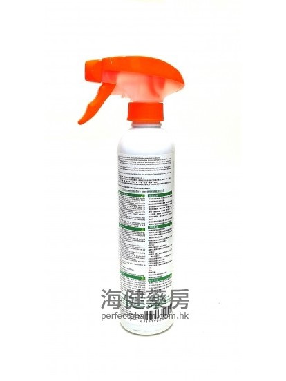 保而剋持久強效滅蟲劑 BioKill Long Lasting Extra Insecticide 300ml