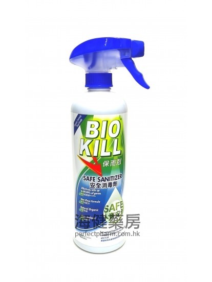 保而剋安全消毒劑 BioKill Safe Sanitizer 500ml