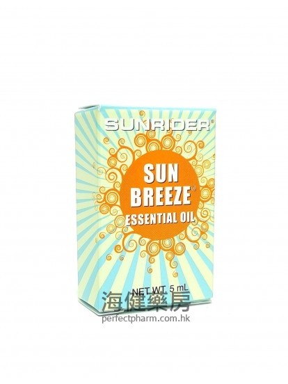 仙妮蕾德活力油 Sun Breeze Essential Oil 5ml Sunirider 