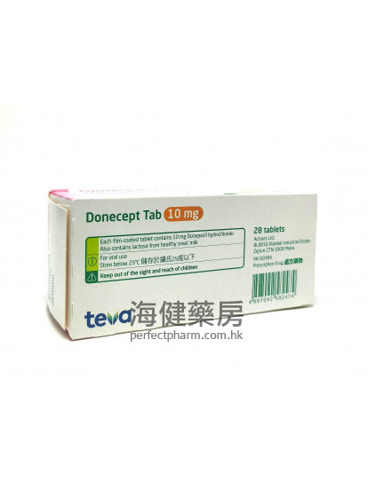 多奈哌齊 Donecept10mg 28Tablets Teva 