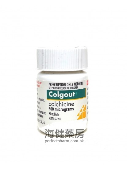 秋水仙硷 Colgout 500mcg Colchicine 30Tablets 