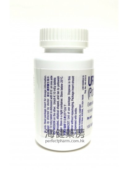 柔石K藥片 Urocit-K 10mEq (Potassium Citrate) 1080mg 100Tablets 