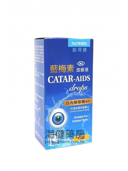 蓝莓素滋眼液 CATAR-AIDS Drops 10ml 