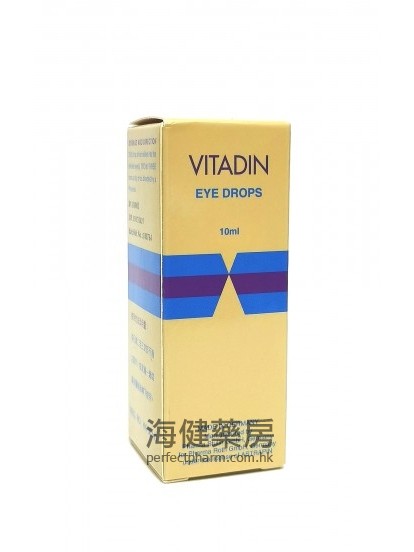 德國睛目明眼水 VITADIN Eye Drops 10ml