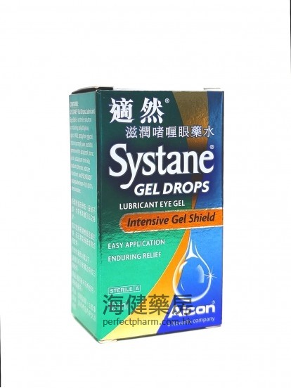 適然滋潤啫喱眼藥水 Systane Gel Drops 10ml