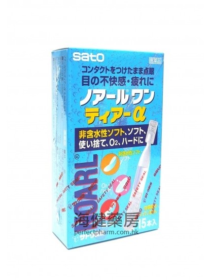 佐藤盈眸人造泪水 Sato Noarl One Tear-α Eye Drops 0.5ml x 15uTubes 