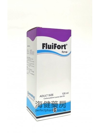 羧甲司坦糖漿 FluiFort Syrup 120ml