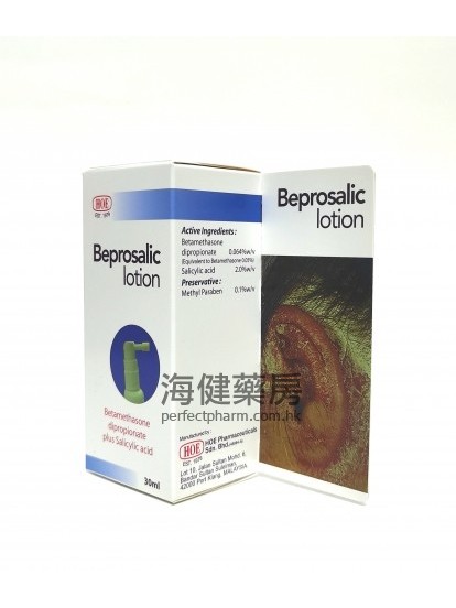 Beprosalic Lotion 30ml