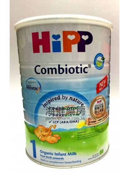 喜宝有机奶粉 1 号 HIPP  Combiotic Organic Infant Milk 