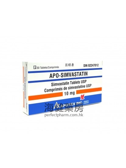 固醇康 Apo-Simvastatin 10mg or 20mg 30Tablets 