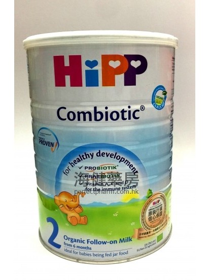 喜宝有机奶粉 2 号 HIPP  Combiotic Organic Follow-On Milk 