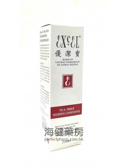 優潔寶茶樹潤髮乳 Excel Tea Tree Nourishing Conditioner 250ml