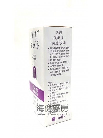 優潔寶羊毛脂潤膚浴油 Excel Lanolin Bath Oil 500ml