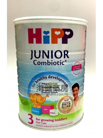 喜宝奶粉 3 号 HIPP Junior Combiotic For Growing Toddlers