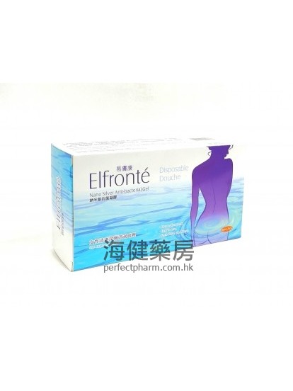 易膚康納米銀抗菌凝膠 Elfronte Nano Silver Anti-Bacterial Gel 