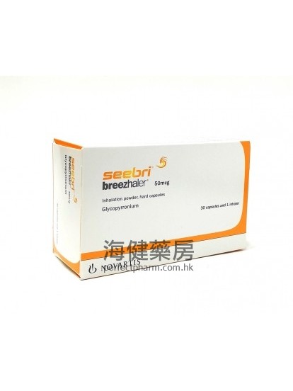 Seebri Breezhaler 50mcg (Glycopyrronium) 30Capsules 