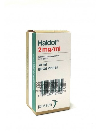 Haldol 2mg per ml Haloperidol Oral Drops 30ml