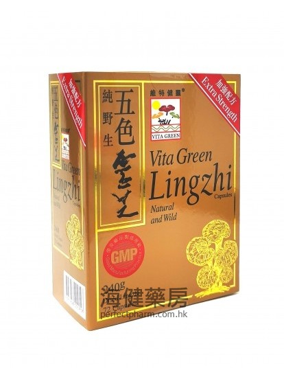 維特健靈五色靈芝 VitaGreen Lingzhi 380mg 72Capsules 