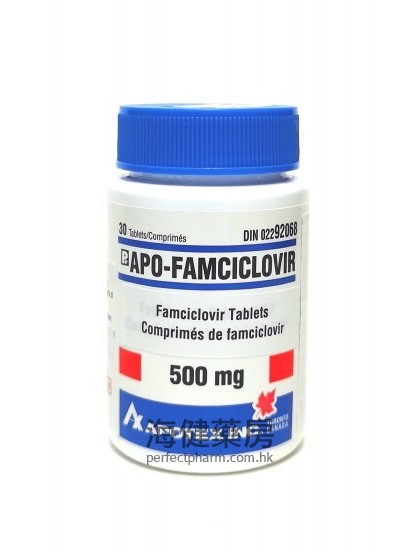 Apo-Famciclovir 500mg 30Tablets 泛昔洛韦