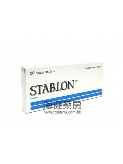 噻奈普汀(達體朗) Stablon 12.5mg Tianeptine 30Coated Tablets   