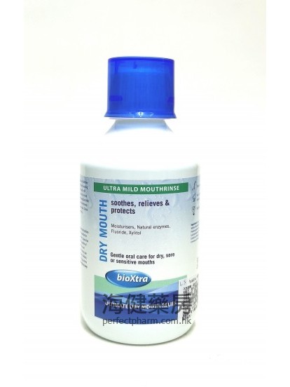 牛初乳酵素漱口水 BioXtra Dry Mouth Ultra Mild Mouthrinse 250ml