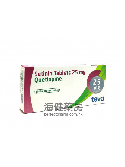 Setinin 25mg (Quetiapine) 30Film-Coated Tablets Actavis 