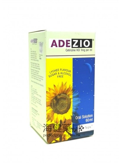 Adezio Oral Solution 1mg per ml 60ml 