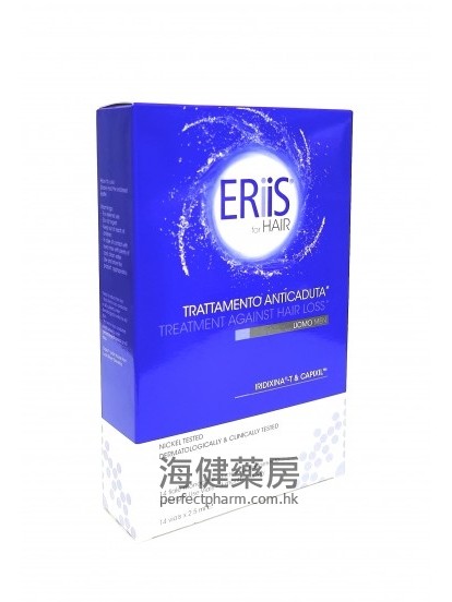 男士头发再生精华液 ERiiS for Hair Men 2.5ml x14 