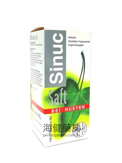 德国麝香草咳水 Sinuc Saft BEI Husten 100ml