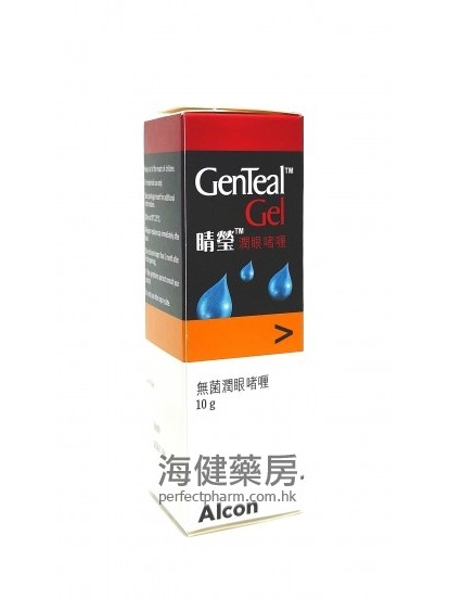 睛瑩潤眼啫喱 Genteal Gel 10g Alcon 