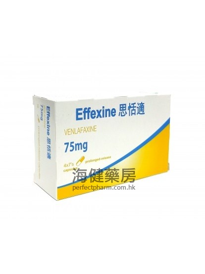 思恬适 Effexine 75mg (Venlafaxine) 28Prolonged-Release Capsules 