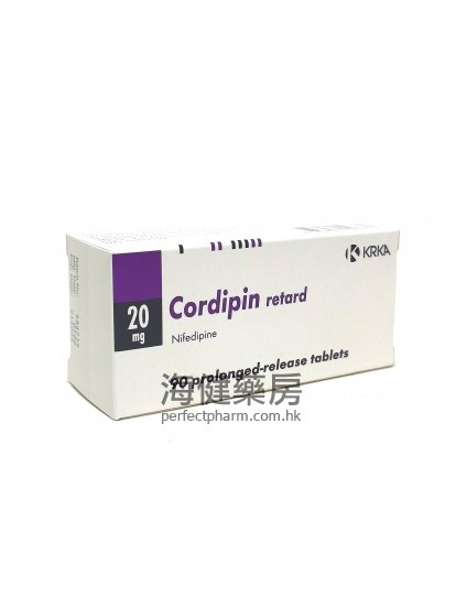 Cordipin Retard 20mg (Nifedipine) 90PR Tablets （成份与拜新同一样