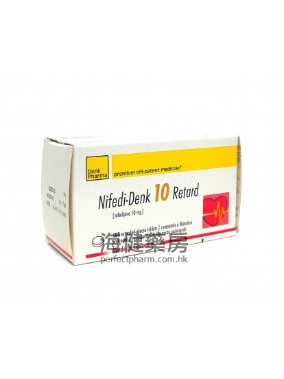 Nifedi-Denk 10mg Retard Nifedipine 100ER Tablets 