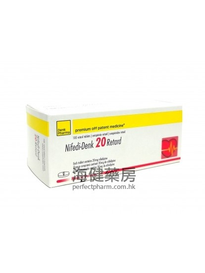 Nifedi-Denk 20mg Retard Nifedipine 100ER Tablets （成份与拜新同一样） 