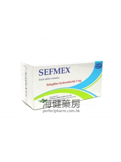 司來吉蘭 SEFMEX 5mg (Selegiline) 100Tablets 