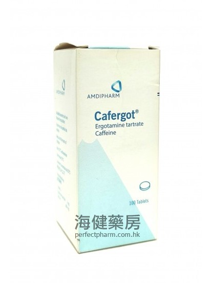 麦角胺 Cafergot (Ergotamine, Caffeine) 100Tablets （加非葛） 