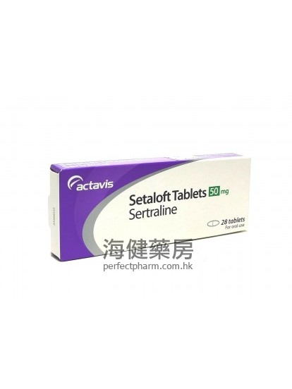 Setaloft 50mg (Sertraline) 28Tablets 